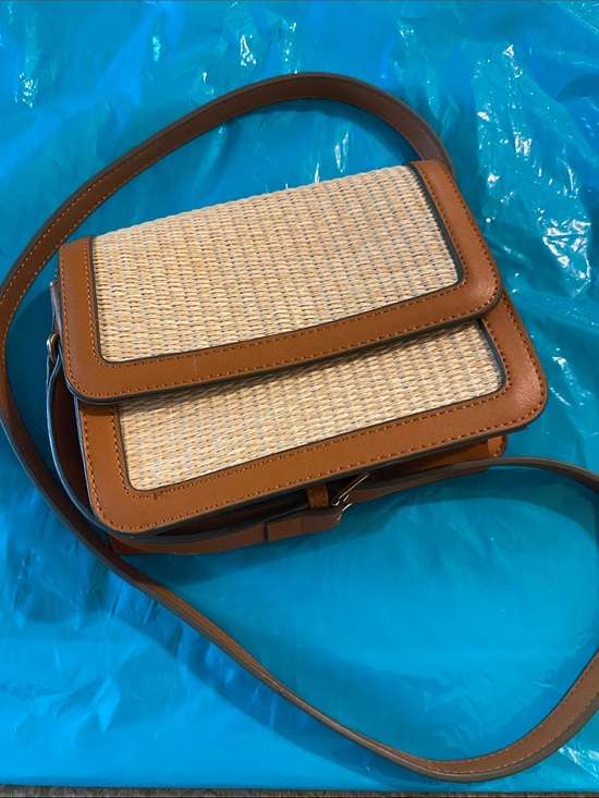 Nordstrom Handbags - Nordstrom Brown Leather-Trim Woven Crossbody Bag